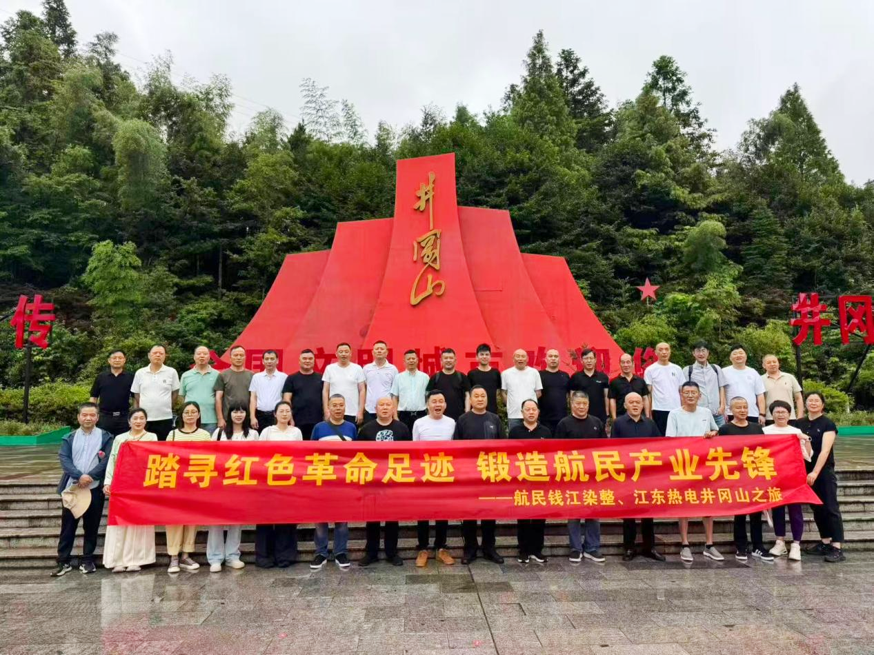 1785638092717285.png 图片5_副本.png